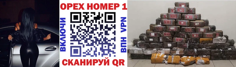 COCAIN Columbia  хочу   Дятьково 