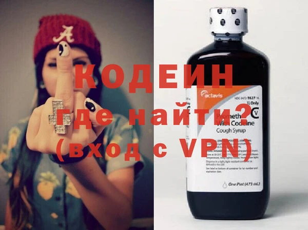 винт Козловка