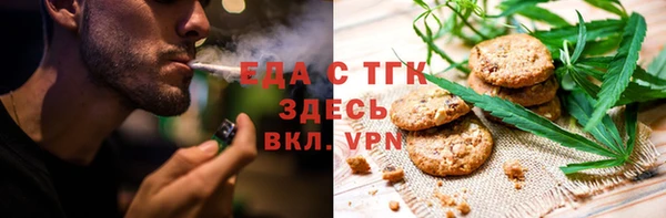 мяу мяу мука Киренск