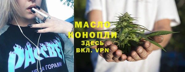 ешки Кодинск