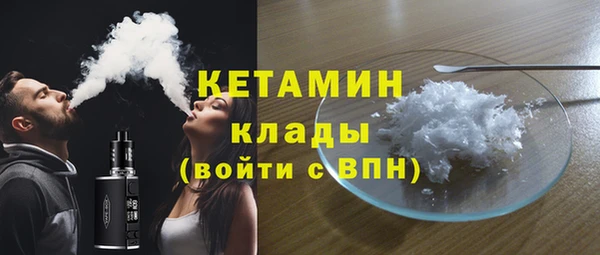 PSILOCYBIN Карпинск