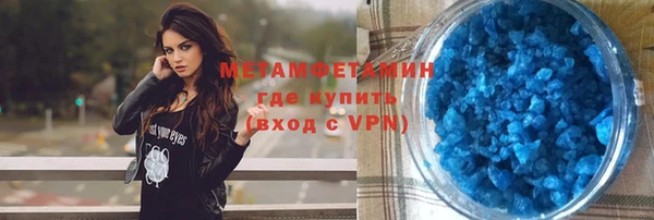 ешки Кодинск