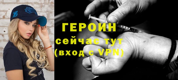 винт Козловка