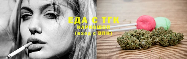 ешки Кодинск