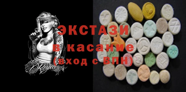 каннабис Касимов