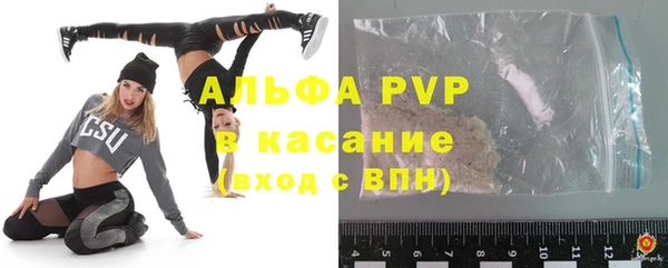 метамфетамин Козельск