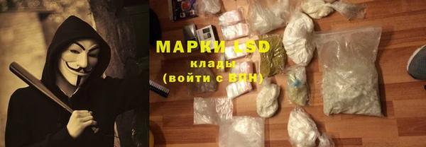 винт Козловка