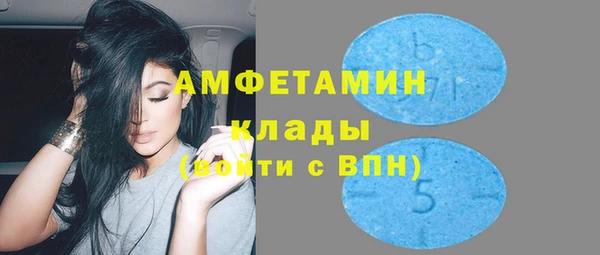 винт Козловка