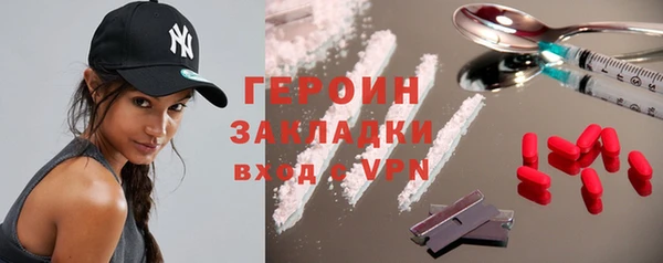ешки Кодинск