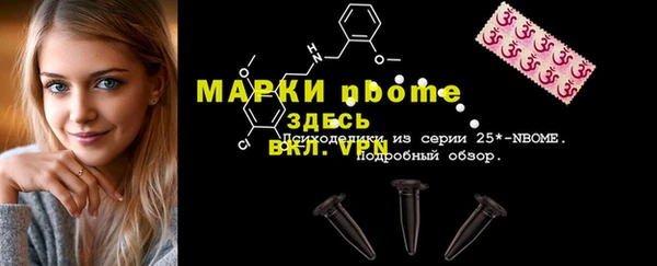ешки Кодинск