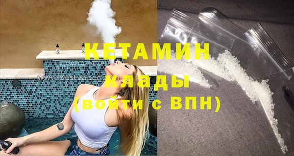 ешки Кодинск