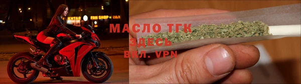 метамфетамин Козельск