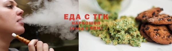винт Козловка