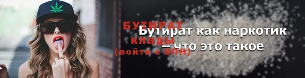 винт Козловка
