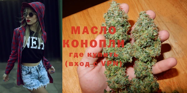 винт Козловка