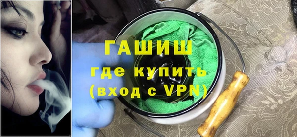 ешки Кодинск
