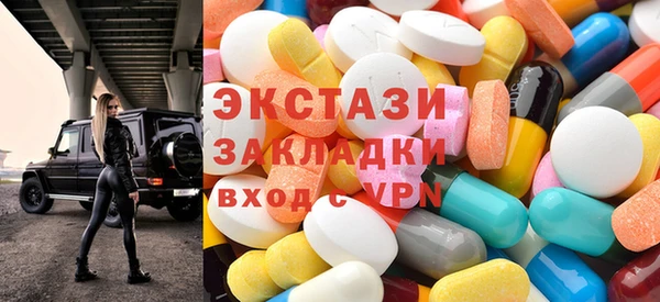 метамфетамин Козельск