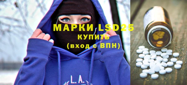ешки Кодинск