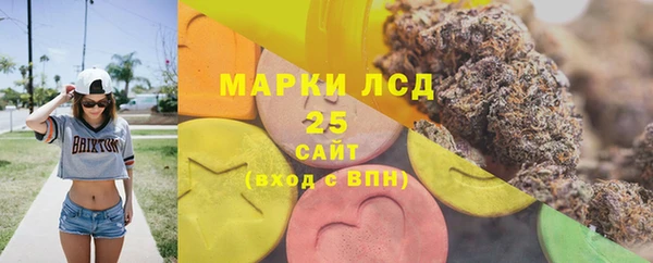 метамфетамин Козельск