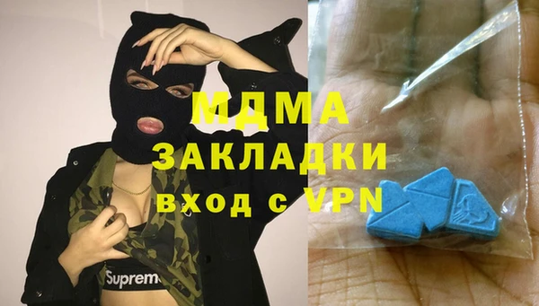 винт Козловка