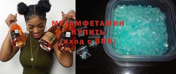 винт Козловка