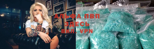 винт Козловка