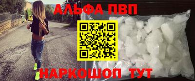 амф Тверь