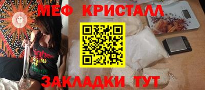 дурь Татарск