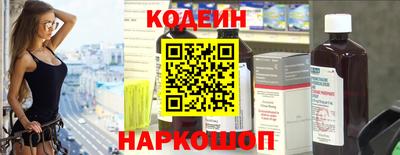 дурь Татарск