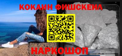 амф Тверь