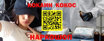 амф Тверь