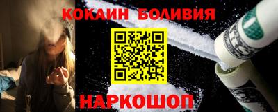 дурь Татарск