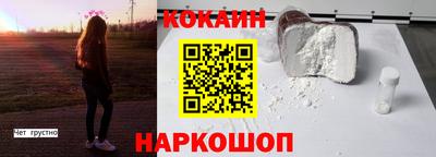 дурь Татарск