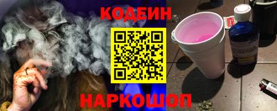 амф Тверь