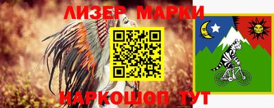 амф Тверь