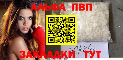 COCAINE Ростов-на-Дону