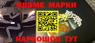 дурь Татарск