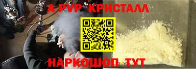 твердый Тара