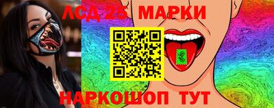 дурь Татарск