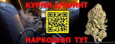 дурь Татарск