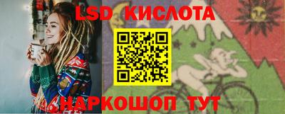 амф Тверь
