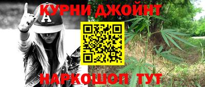 прущая мука Ростов Великий