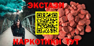 дурь Татарск