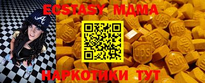 амф Тверь