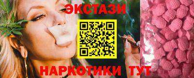 твердый Тара