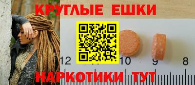 дурь Татарск