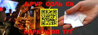амф Тверь