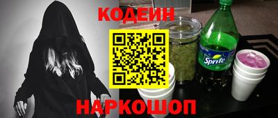 амф Тверь