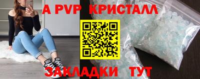 твердый Тара