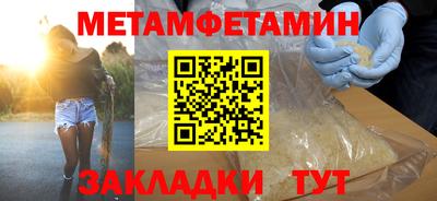 амф Тверь